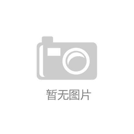 城子河区中心街道