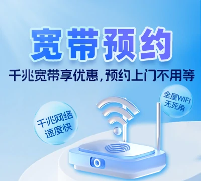 城子河区永丰朝鲜族乡